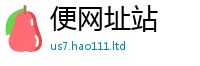 2025新澳门天天精准大全谜语含7777788888精准新奥马会传
